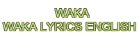 waka waka lyrics english